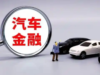 鲅鱼圈押车贷款不是本人可以么?